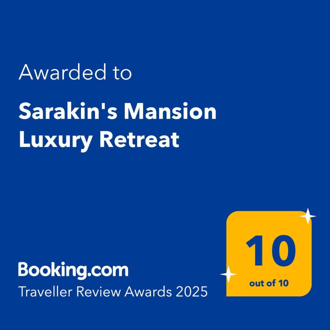 Апартаменты Sarakin'S Mansion Luxury Retreat Афины Экстерьер фото